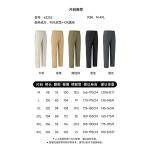 b9a7679a