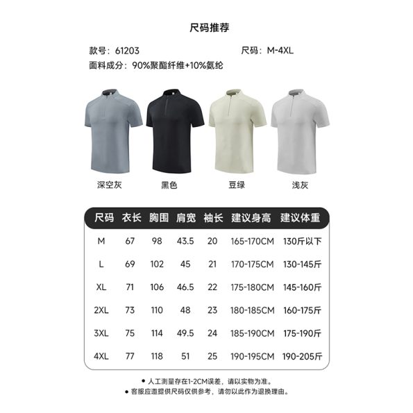 Dee891a7